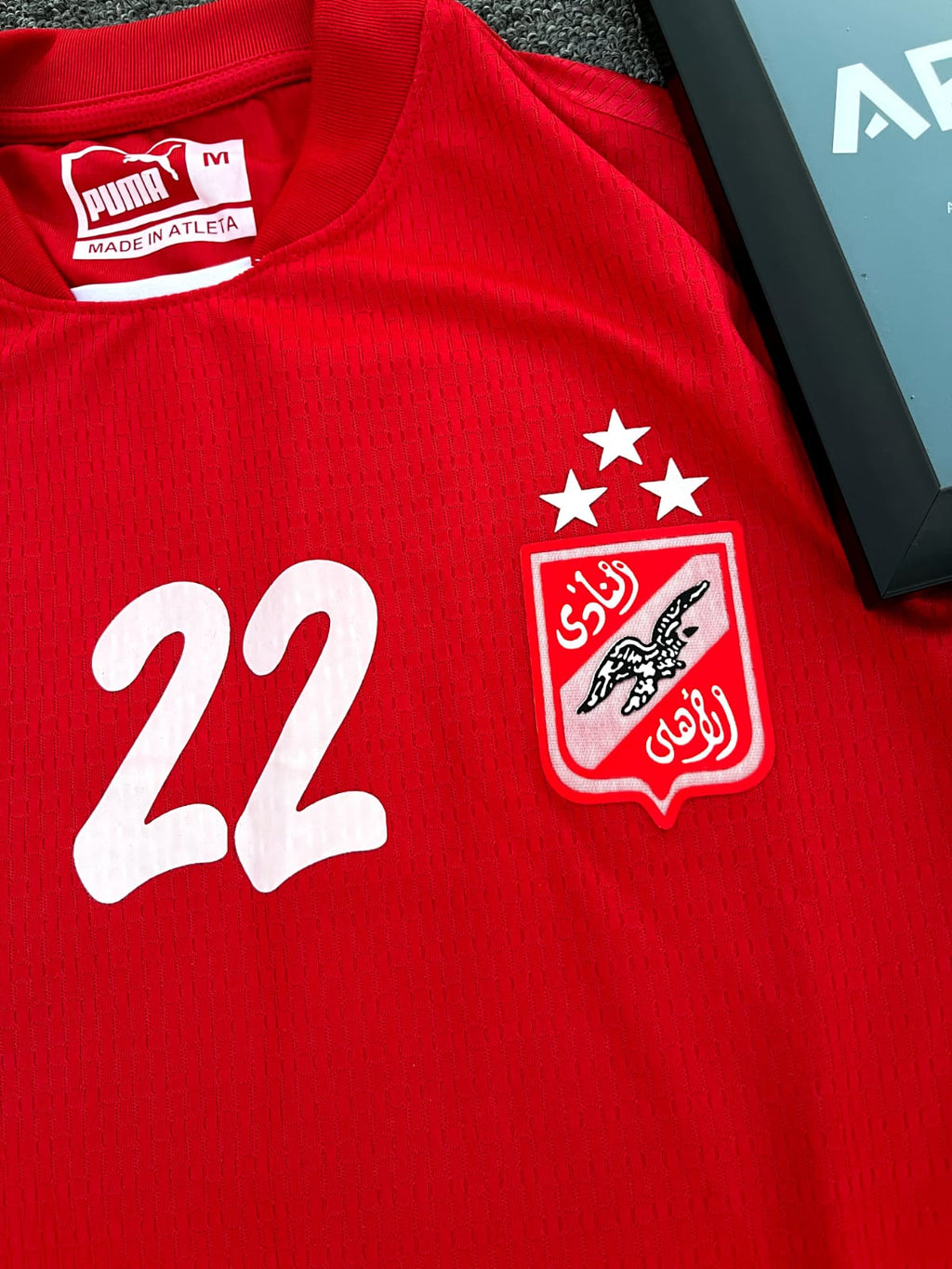 Ahly 06